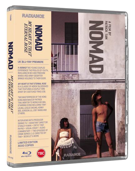 Nomad + My Heart is That Eternal Rose LE (Region B) Blu-ray