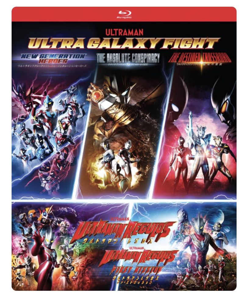 Ultra Galaxy Fight Series 1-3 + Ultraman Regulos/First Mission (Blu-ray)
