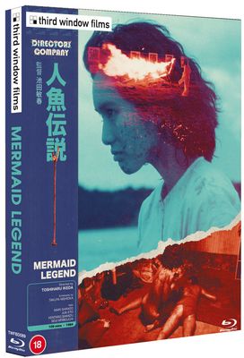 Mermaid Legend (Region Free) Blu-ray w/Slip