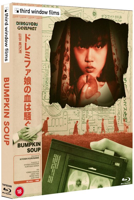 Bumpkin Soup (Region Free) Blu-ray