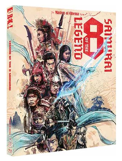 Legend of the 8 Samurai (Region B) Blu-ray