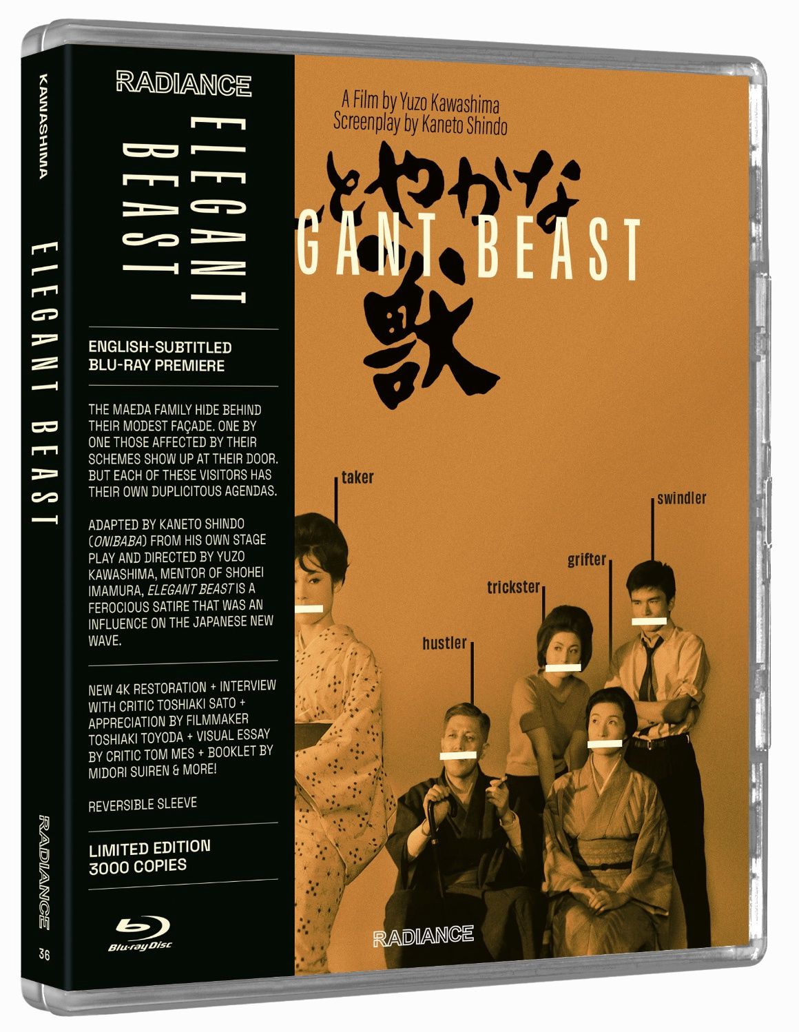 Elegant Beast LE (Blu-ray)