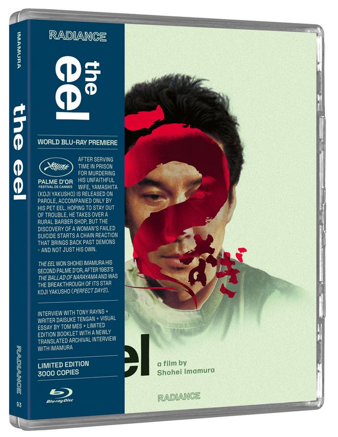 Eel (Blu-ray)