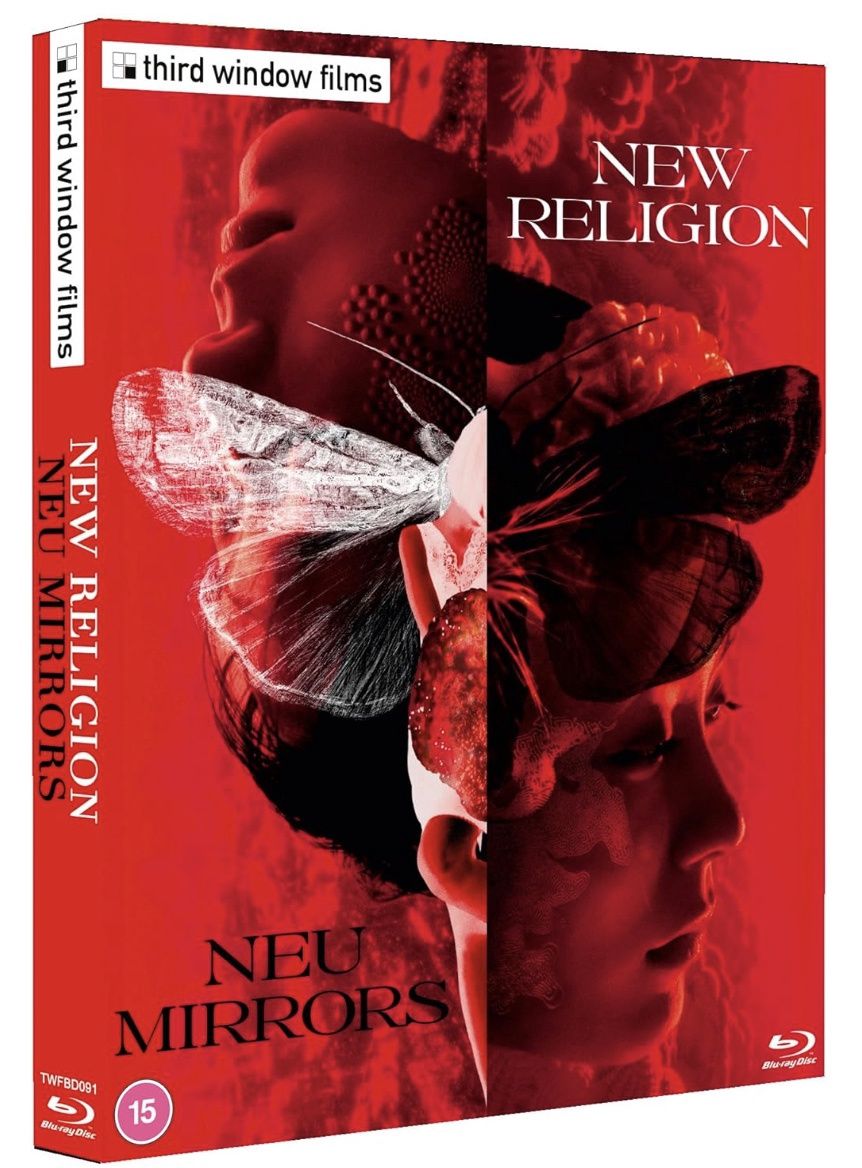 New Religion / Neu Mirrors (Region Free) Blu-ray