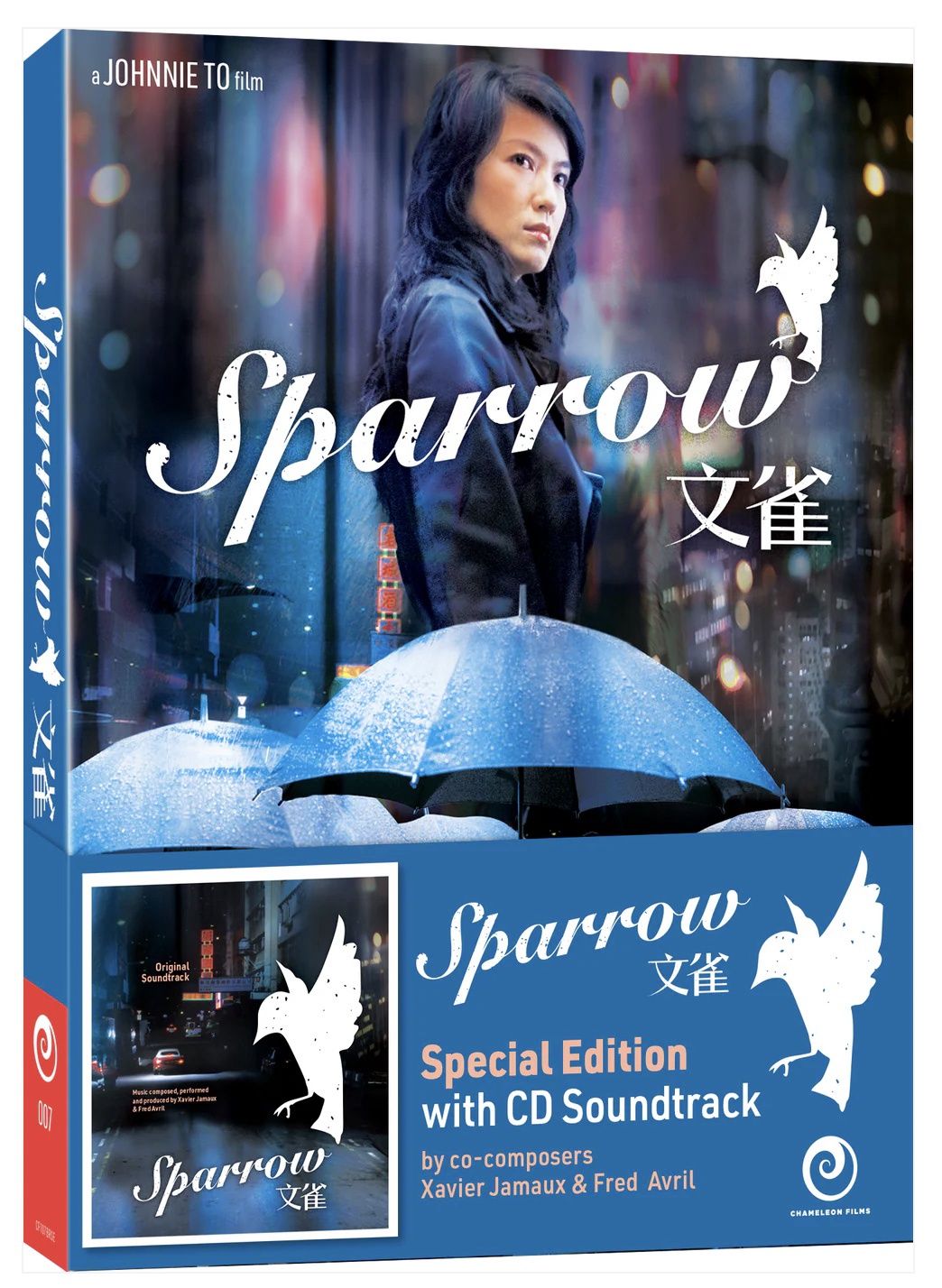 Sparrow - Special Edition with CD Soundtrack (Blu-ray)