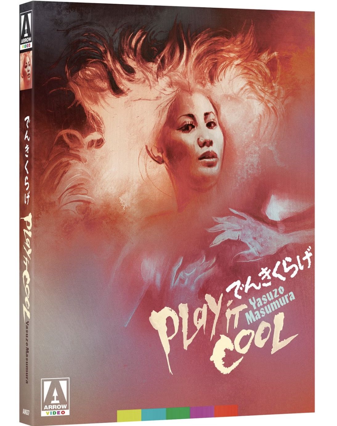 Play It Cool LE (Blu-ray) w/Slip