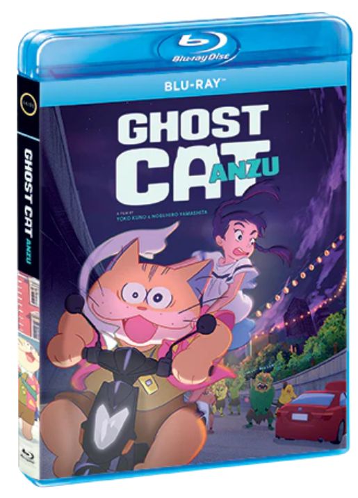 Ghost Cat Anzu (Blu-ray)
