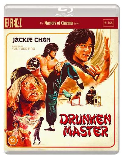 Drunken Master (Region Free) Blu-ray