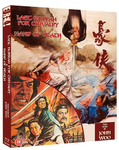 Last Hurrah for Chivalry / Hand of Death: Two Films by John Woo (Region B) Blu-ray w/Slip