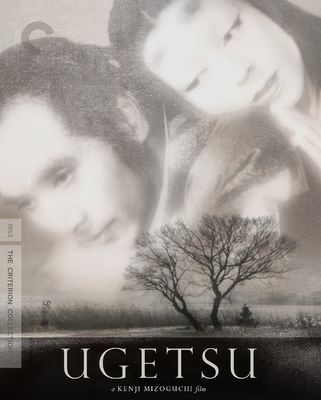 Ugetsu (4K-UHD) ***Preorder*** 4/1