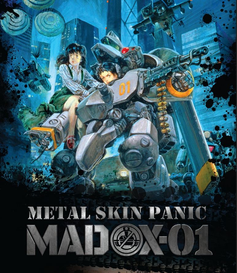 Metal Skin Panic Madox-01 (Blu-ray)