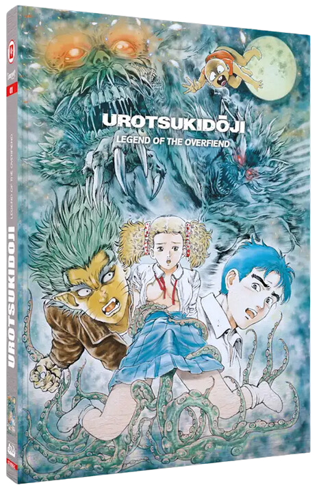 Urotsukidoji – Legend of the Overfiend – 3 Disc Mediabook C (Region B) Blu-ray