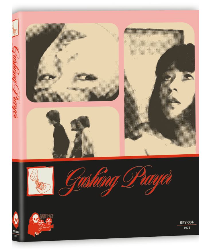 Gushing Prayer (Blu-ray)