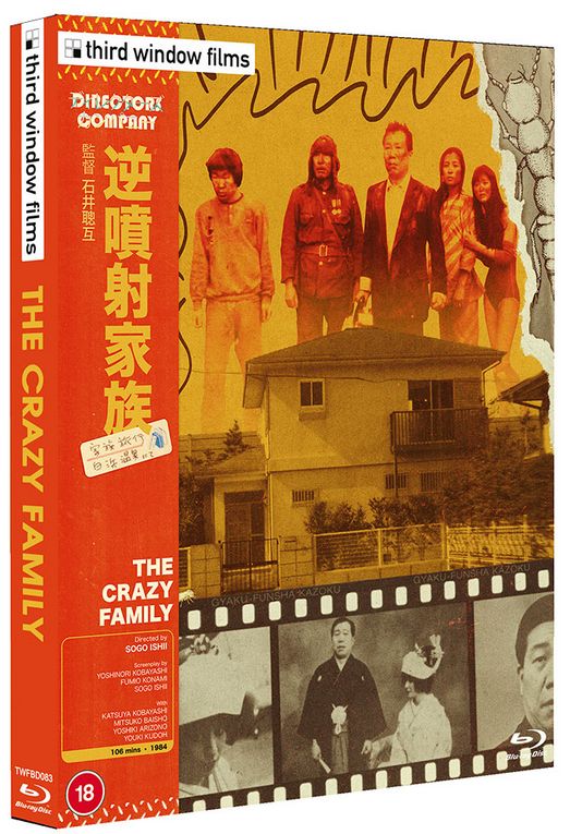 Crazy Family (Region B) Blu-ray w/Slip