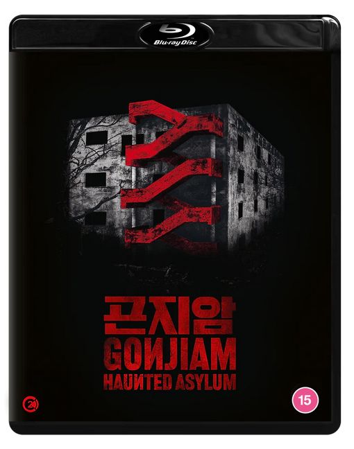 Gonjiam: Haunted Asylum (Region B) Blu-ray