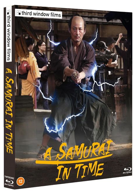 Samurai in Time (Region Free) Blu-ray