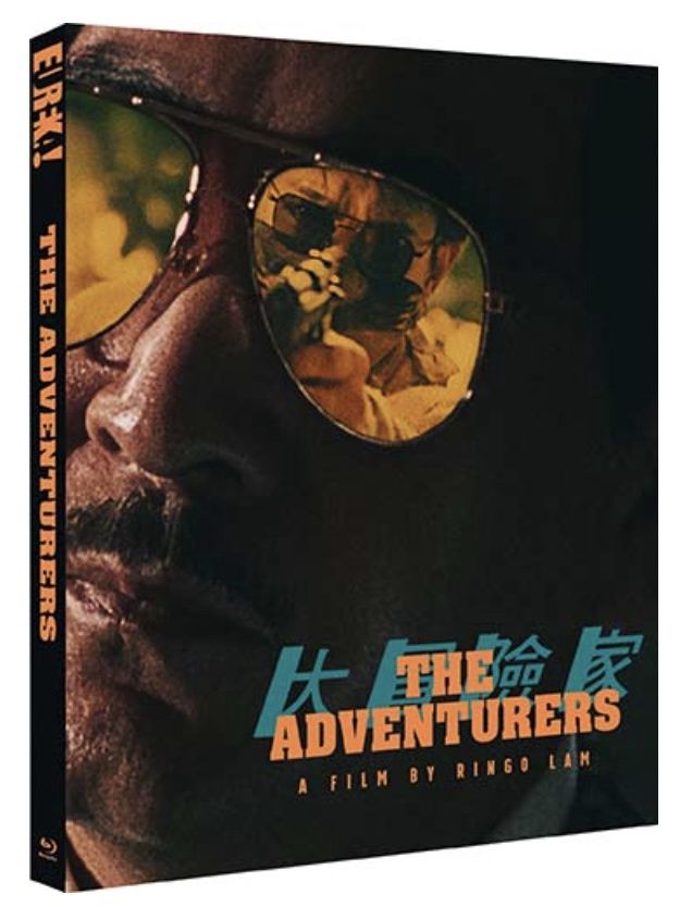 Adventurers (Region B) Blu-ray