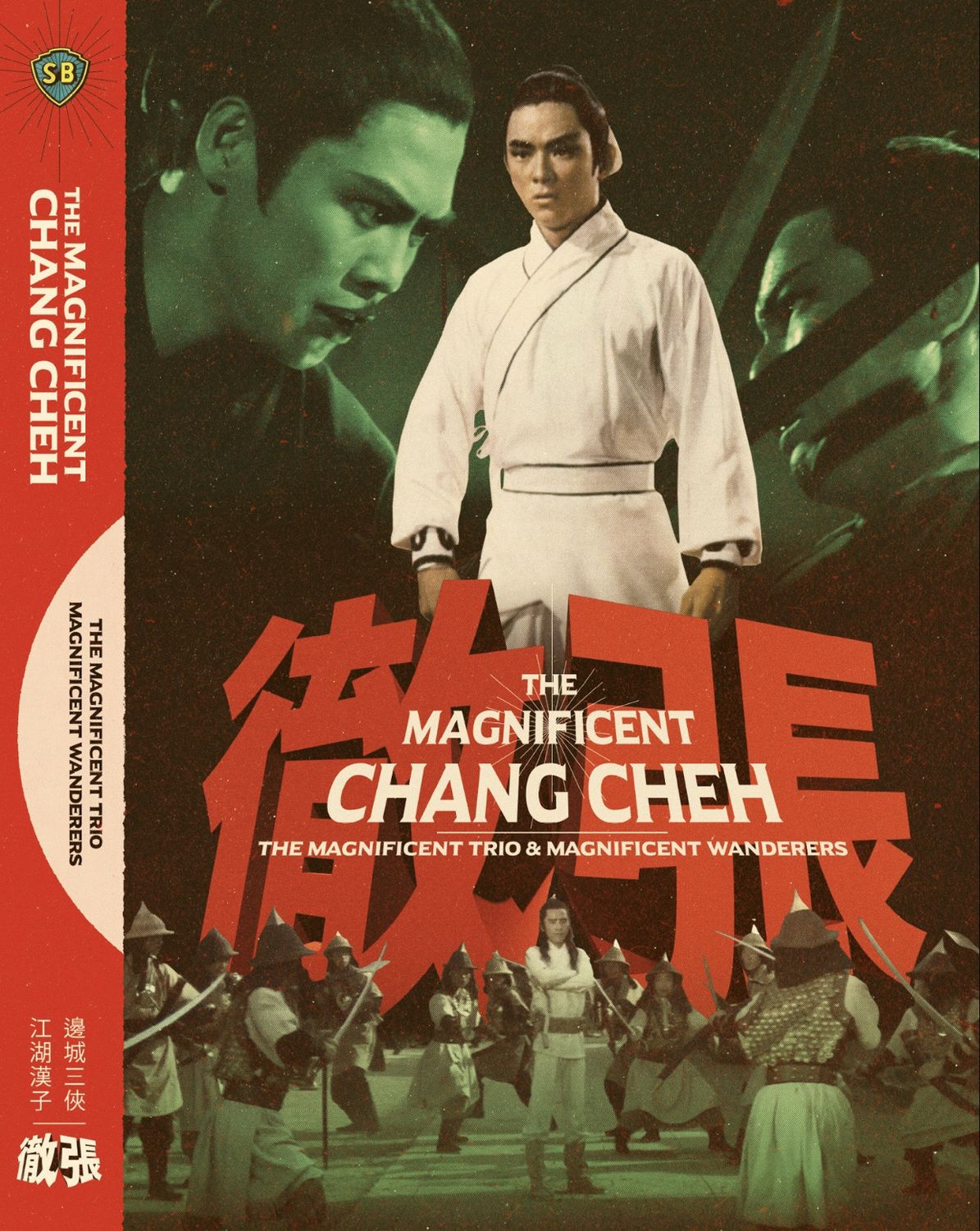 Magnificent Chang Cheh (Blu-ray)
