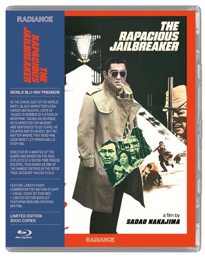 Rapacious Jailbreaker (Blu-ray)
