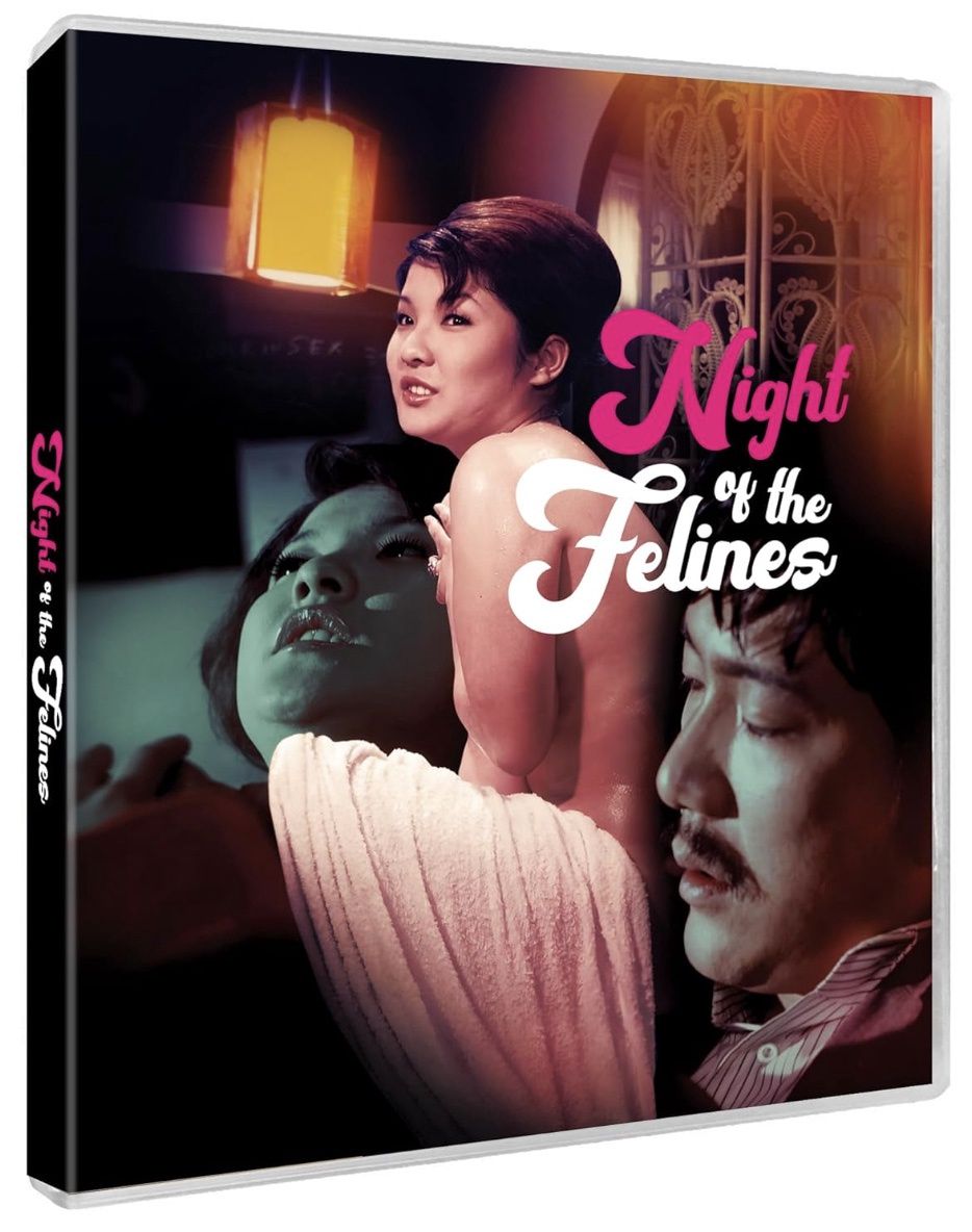 Night of the Felines (Region B) Blu-ray ***Preorder*** 4/7