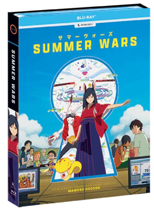 Summer Wars (Blu-ray)