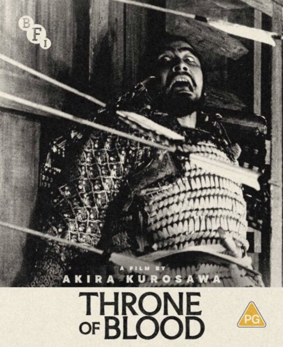 Throne of Blood (Region B) Blu-ray