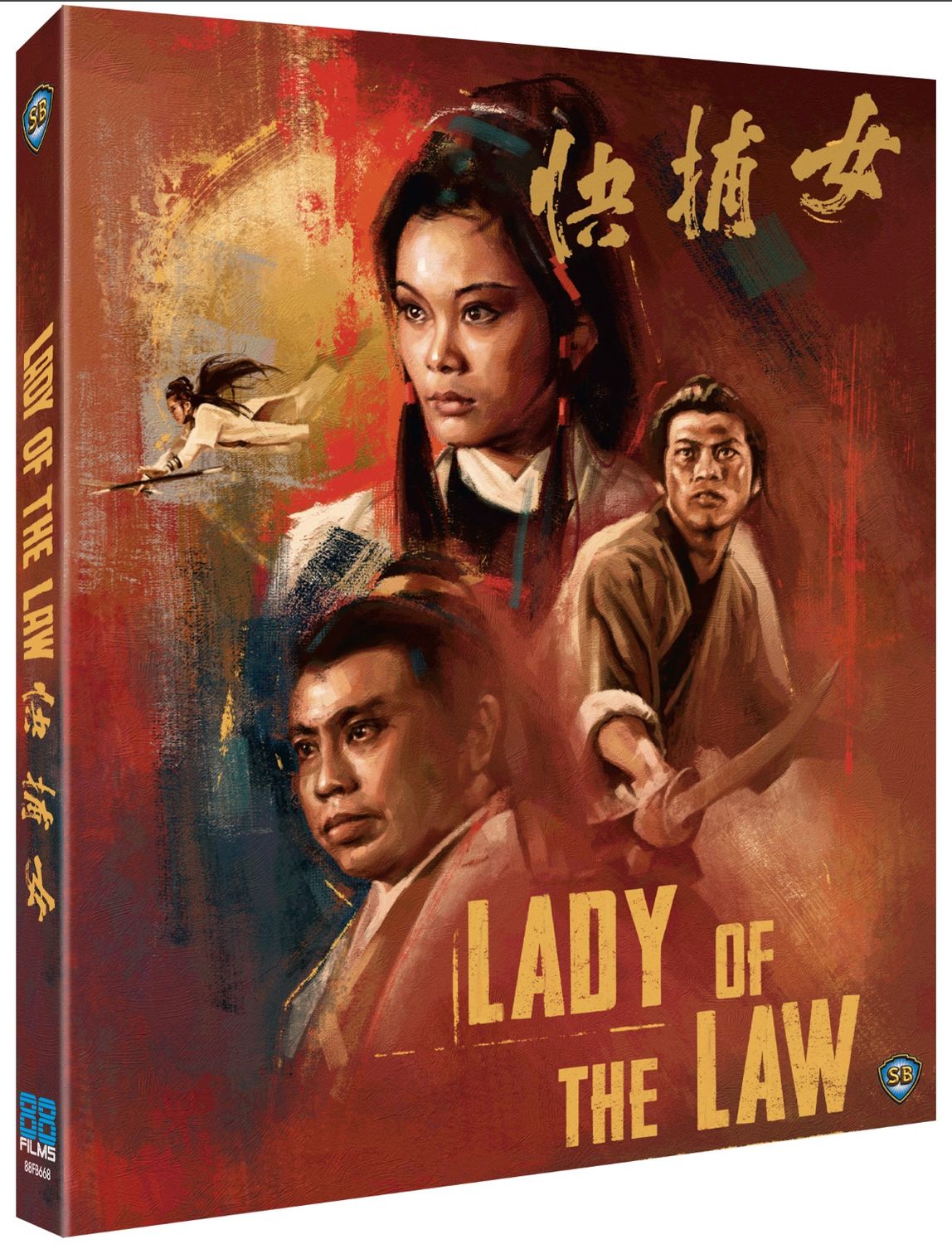 Lady Of The Law (Blu-ray)