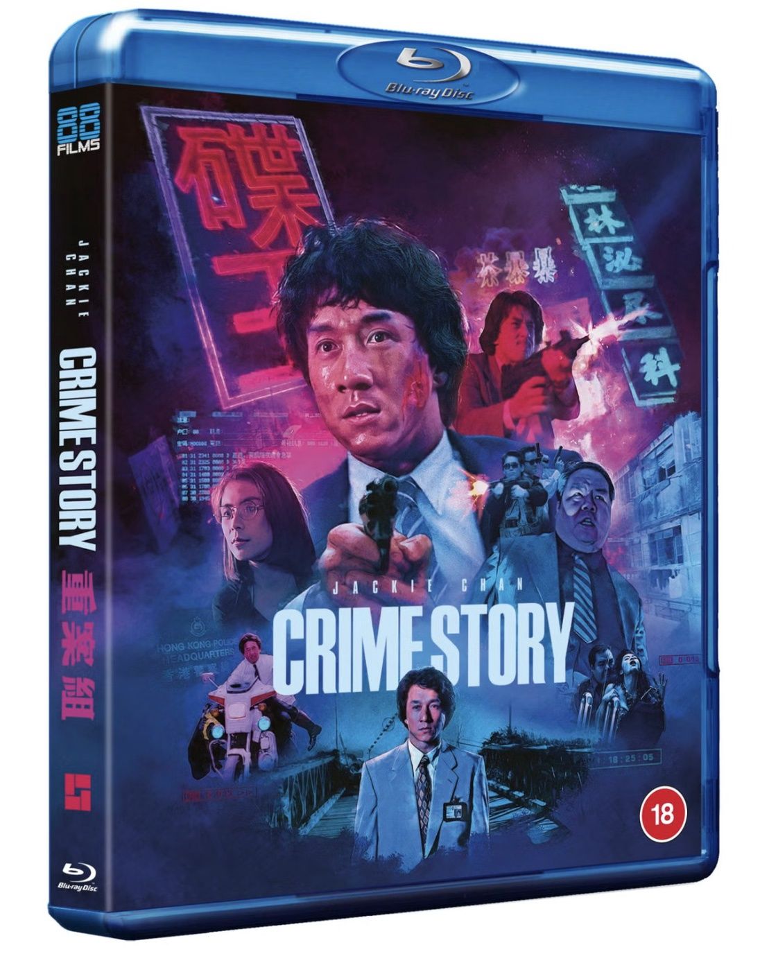 Crime Story (Region B) Blu-ray ***Preorder*** 6/23