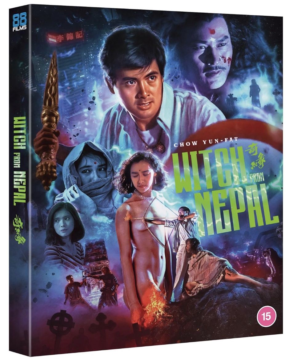 Witch From Nepal (Region B) Blu-ray ***Preorder*** 6/23
