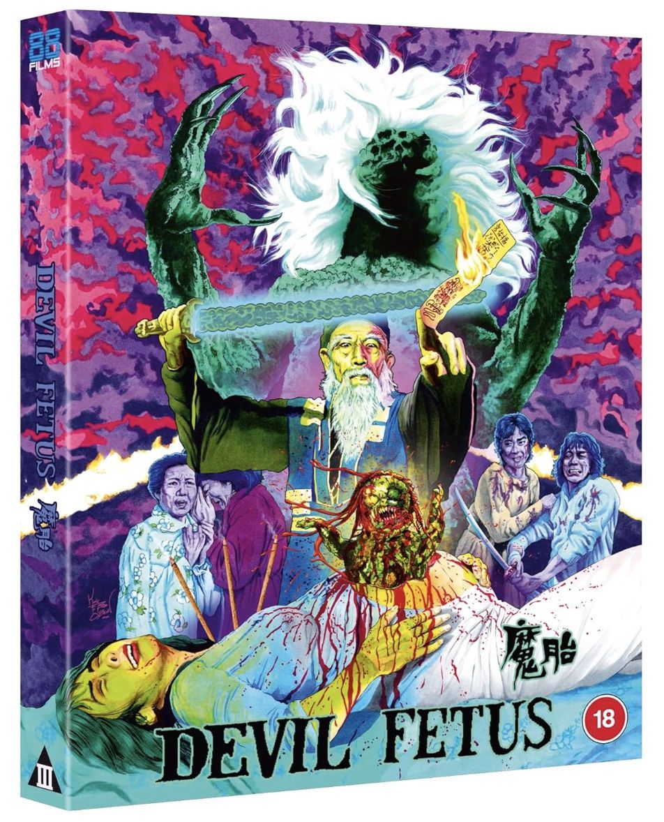 Devil Fetus (Region B) Blu-ray ***Preorder*** 8/25