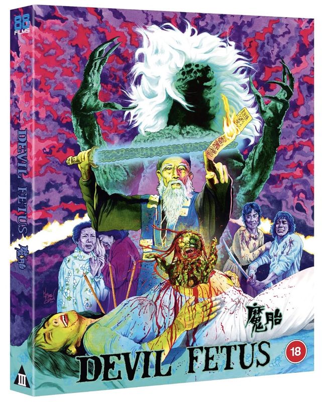 Devil Fetus (Region B) Blu-ray w/Slip