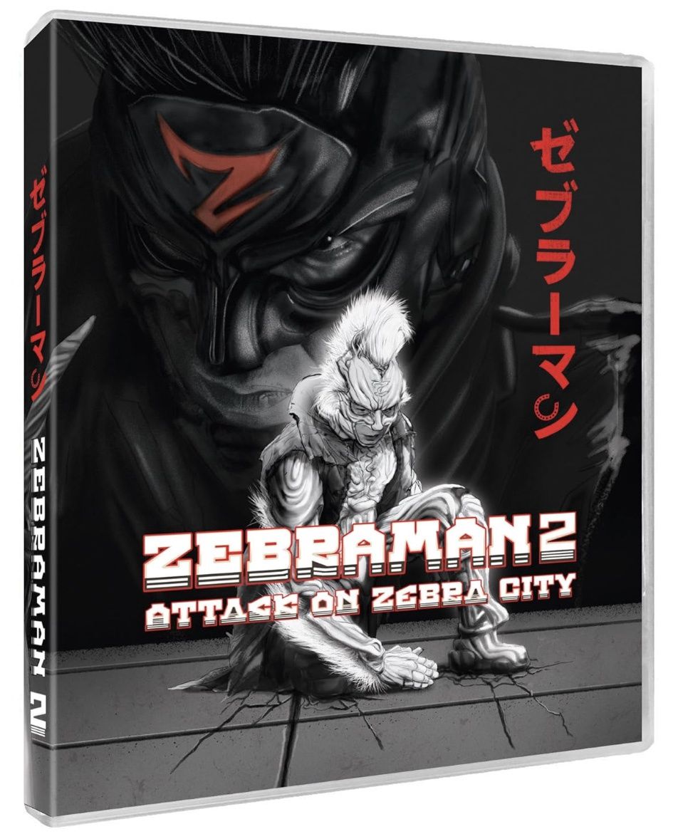 Zebraman 2 (Region B) Blu-ray ***Preorder*** 6/23
