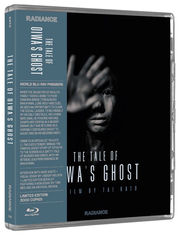 Tale Of Oiwa&#39;s Ghost LE (Blu-ray)