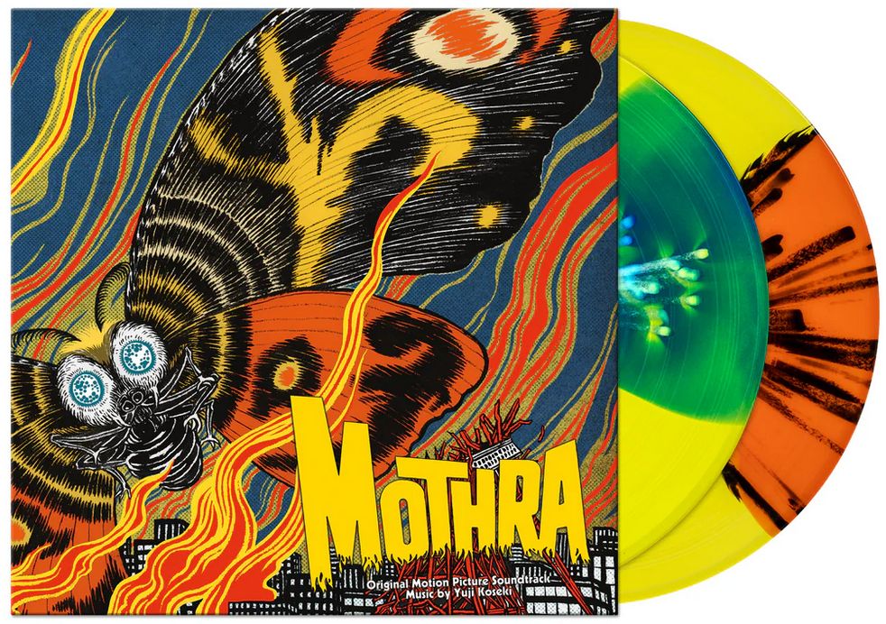 Mothra (Vinyl)