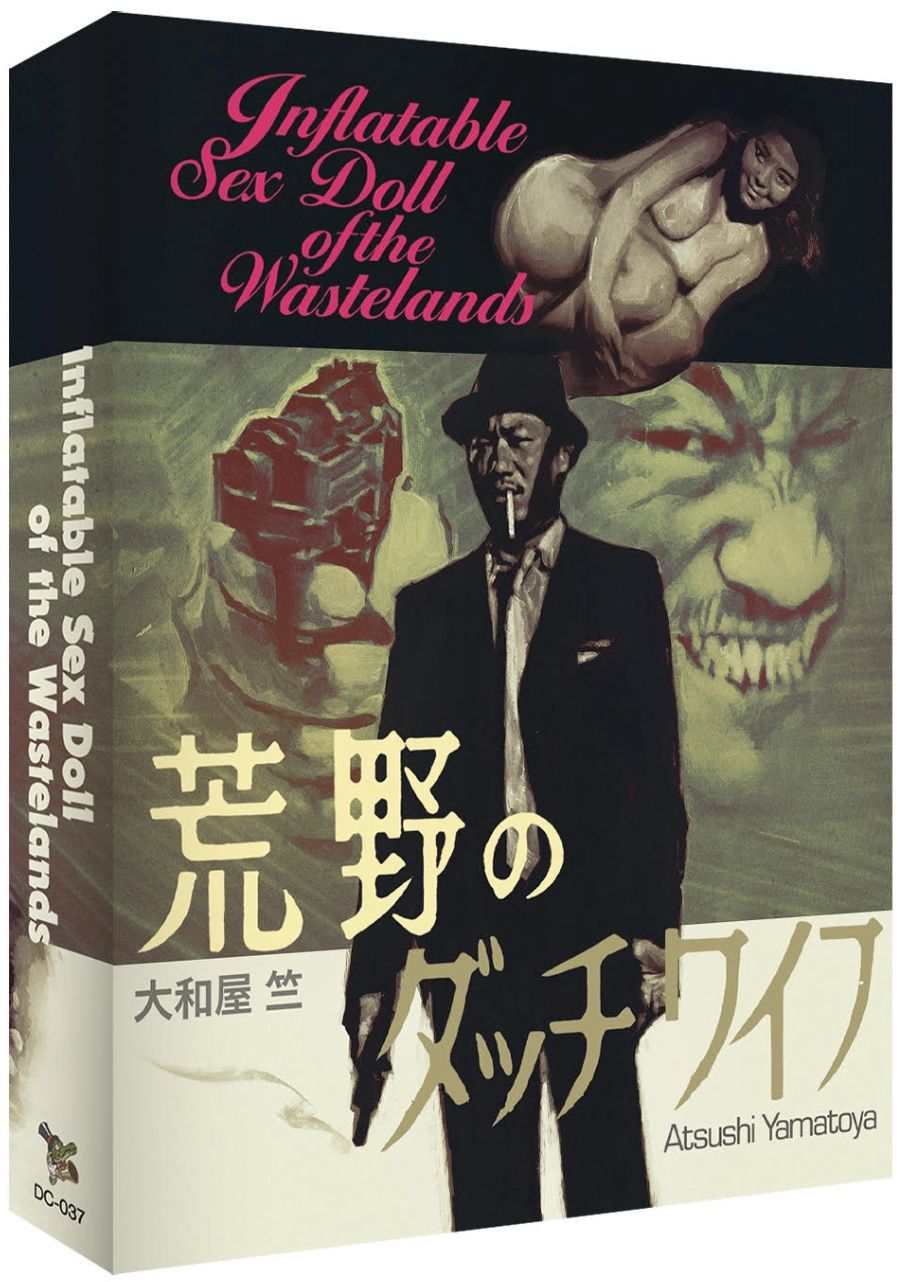 Inflatable Sex Dolls of the Wastelands - Limited Deluxe Edition (Blu-ray)