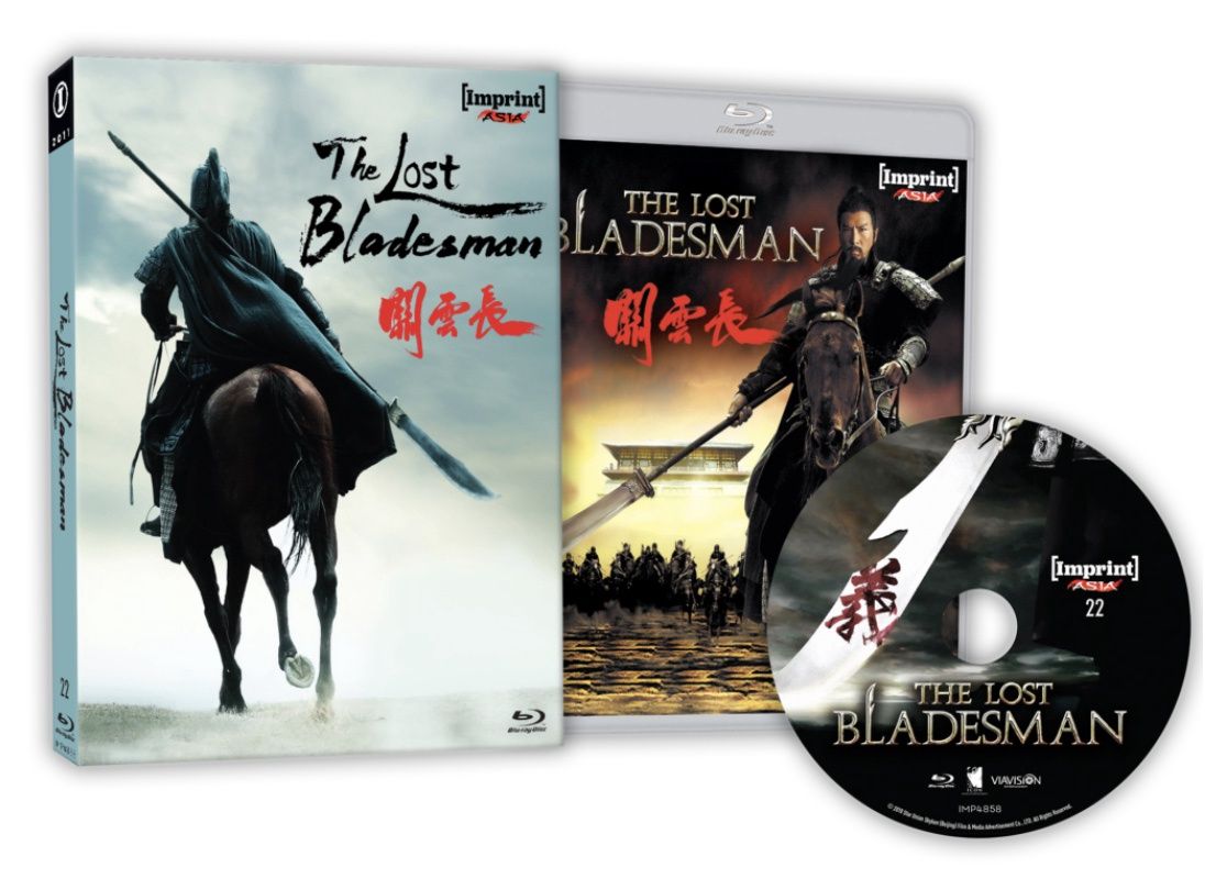 Lost Bladesman (Blu-ray)