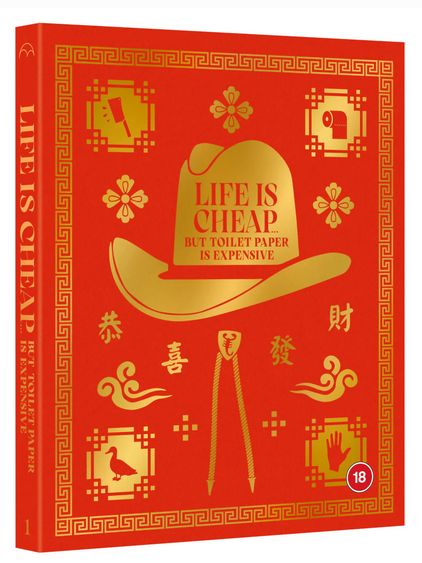 Life Is Cheap... But Toilet Paper Is Expensive (Region B) Blu-ray ***Preorder*** 7/21