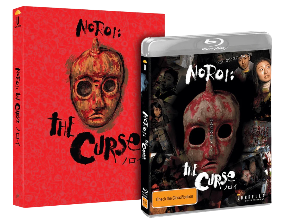 Noroi: The Curse (Blu-ray) ***Preorder*** 8/6