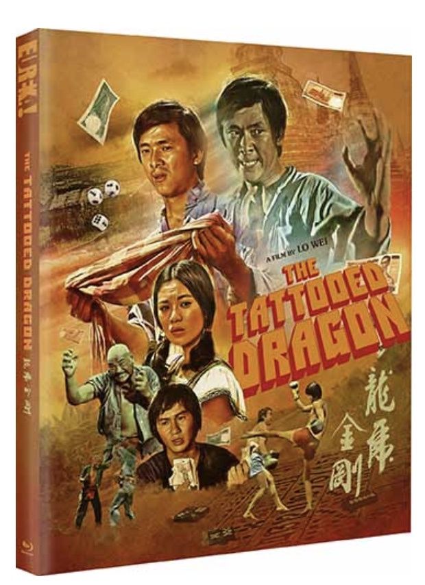 Tattooed Dragon (Region B) Blu-ray ***Preorder*** 7/21