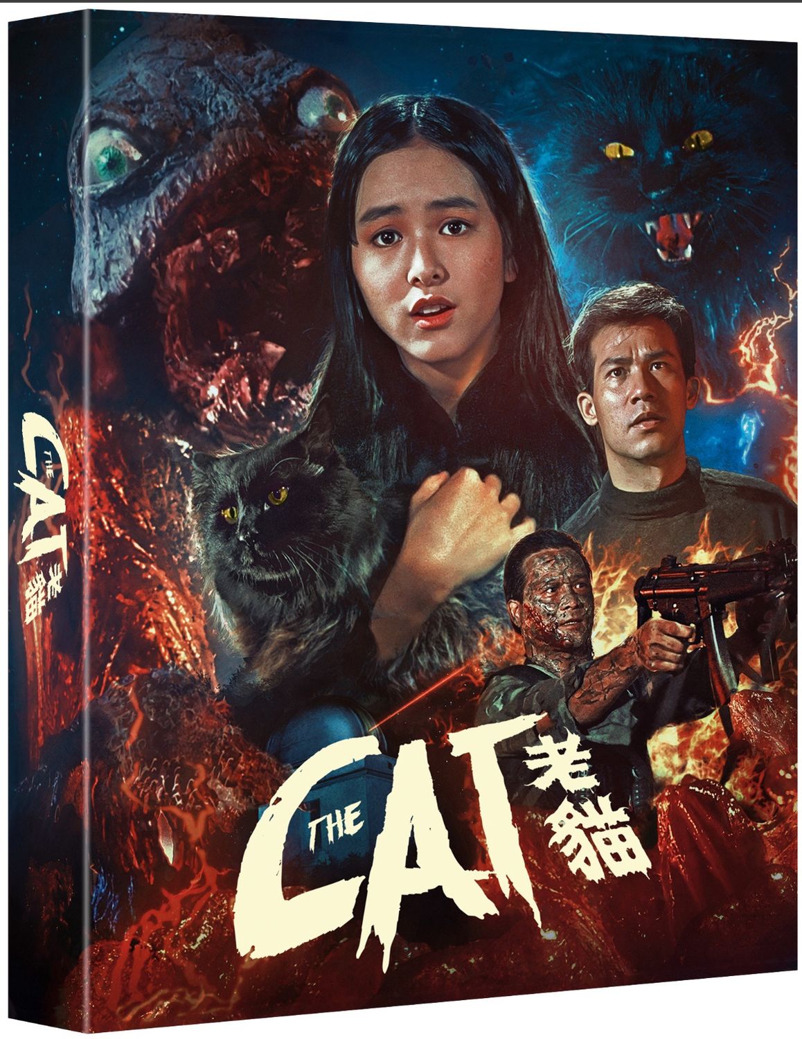 Cat LE (Blu-ray) ***Preorder*** 8/26