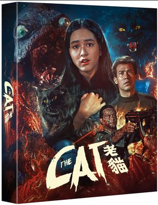 Cat LE (Blu-ray) ***Preorder*** 8/26