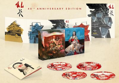 Ran LE (4K-UHD) ***Preorder*** 7/21