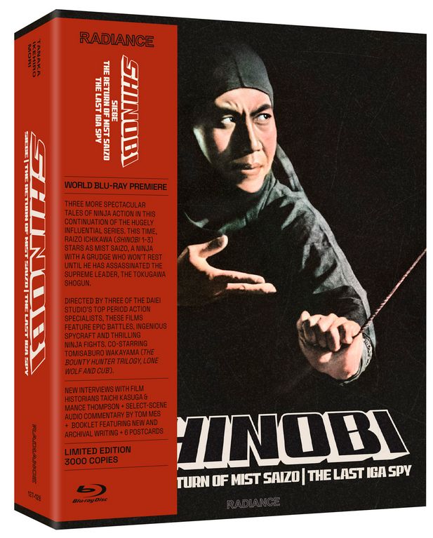 Shinobi Vol 2 LE (Blu-ray) ***Preorder*** 8/19