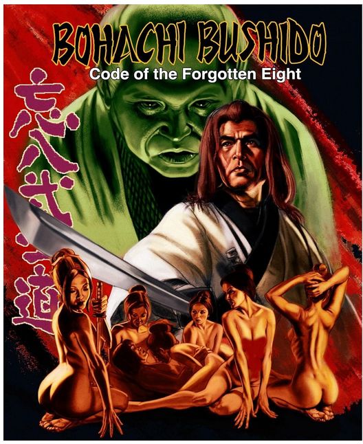 Bohachi Bushido: Code of the Forgotten Eight (Blu-ray) ***Preorder*** 7/8