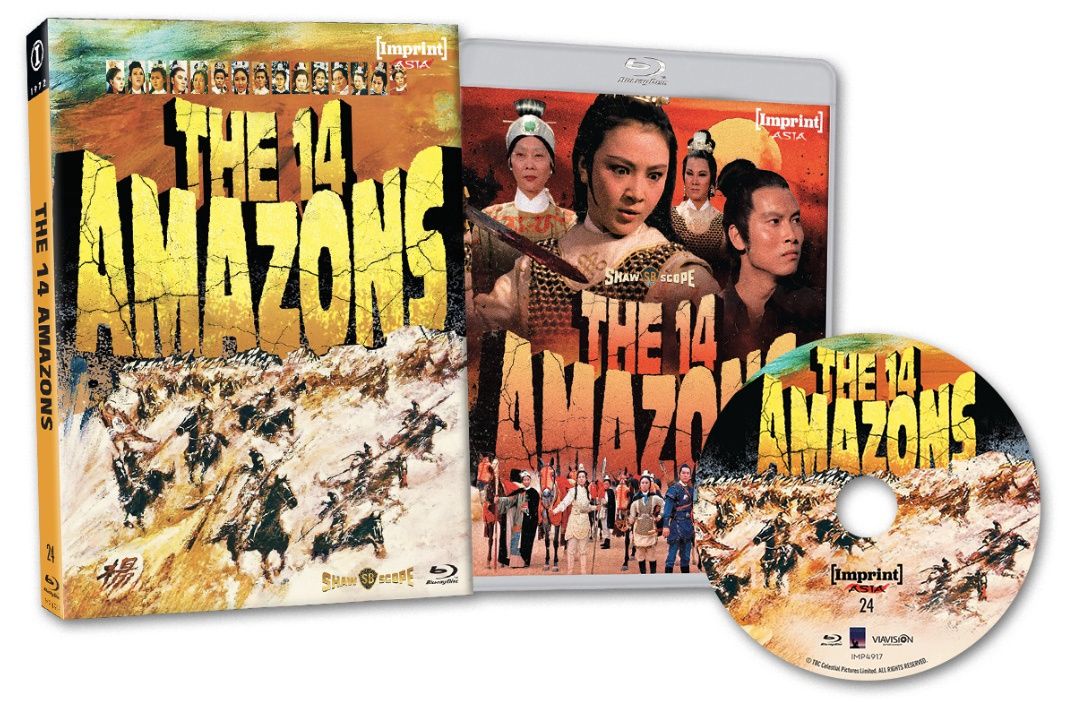 14 Amazons (Blu-ray)