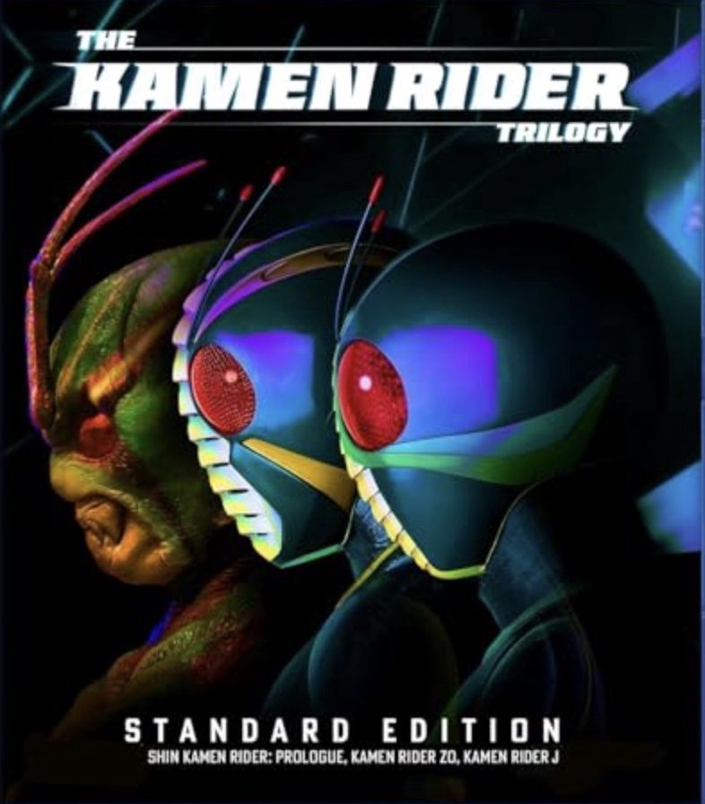 Kamen Rider Trilogy (Blu-ray)