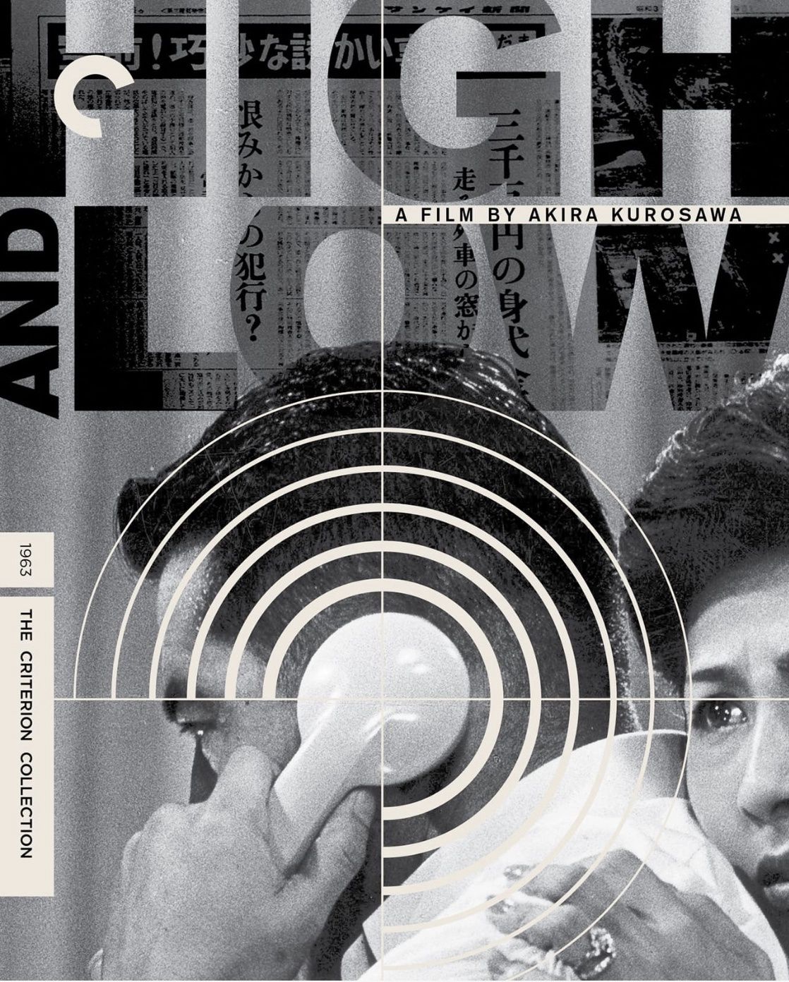 High and Low (4K-UHD) ***Preorder*** 9/9