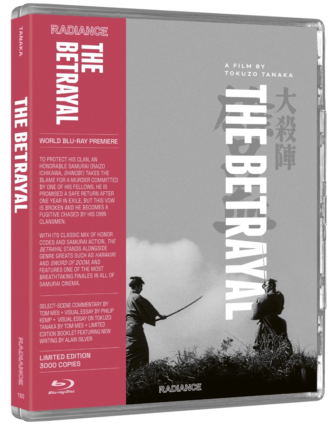 Betrayal (Blu-ray) ***Preorder*** 9/16