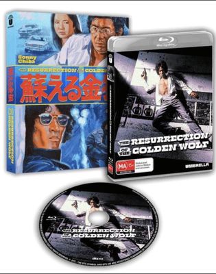 Resurrection Of The Golden Wolf (Blu-ray) ***Preorder*** 10/8