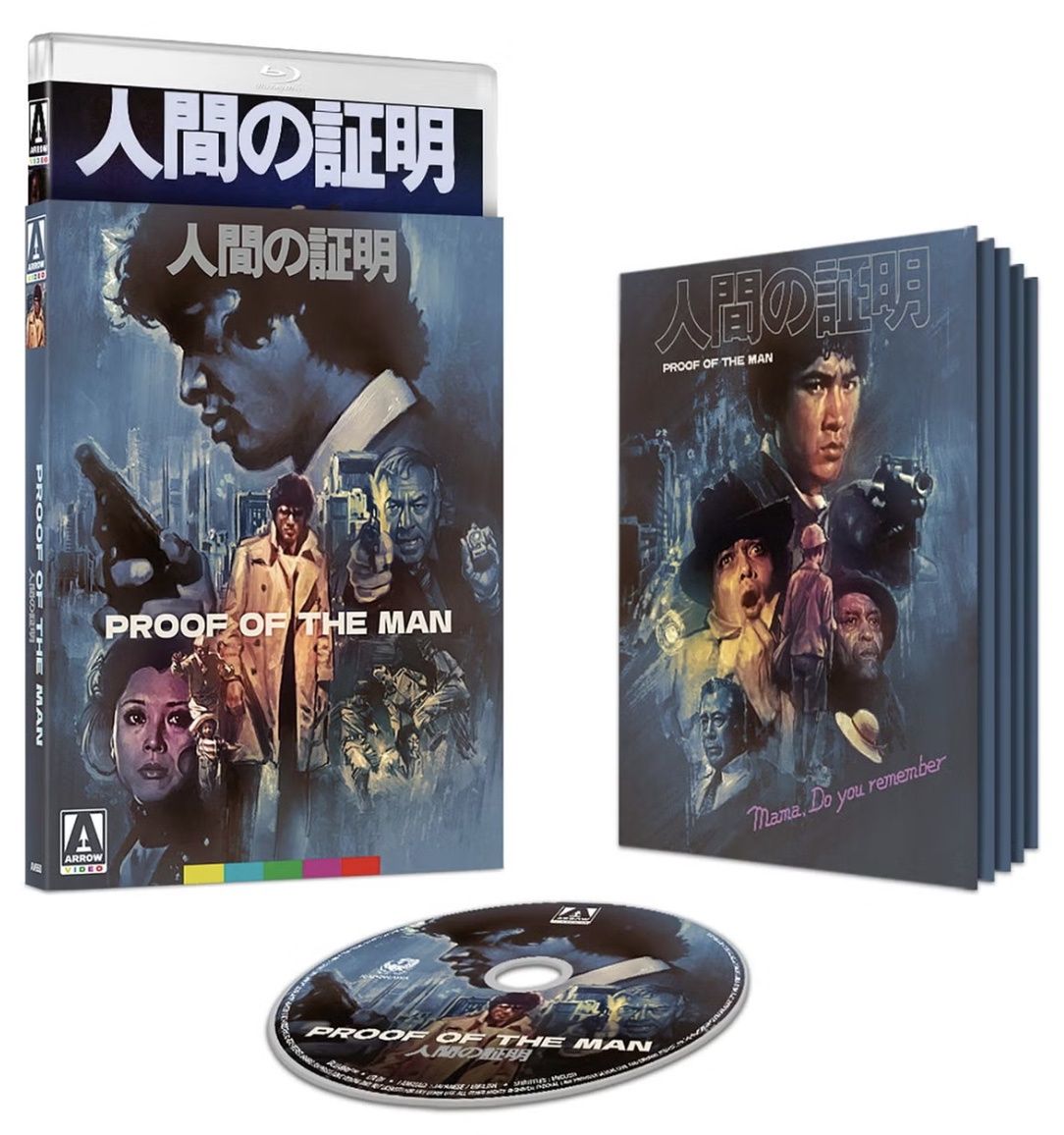 Proof of the Man LE (Blu-ray) ***Preorder*** 9/9